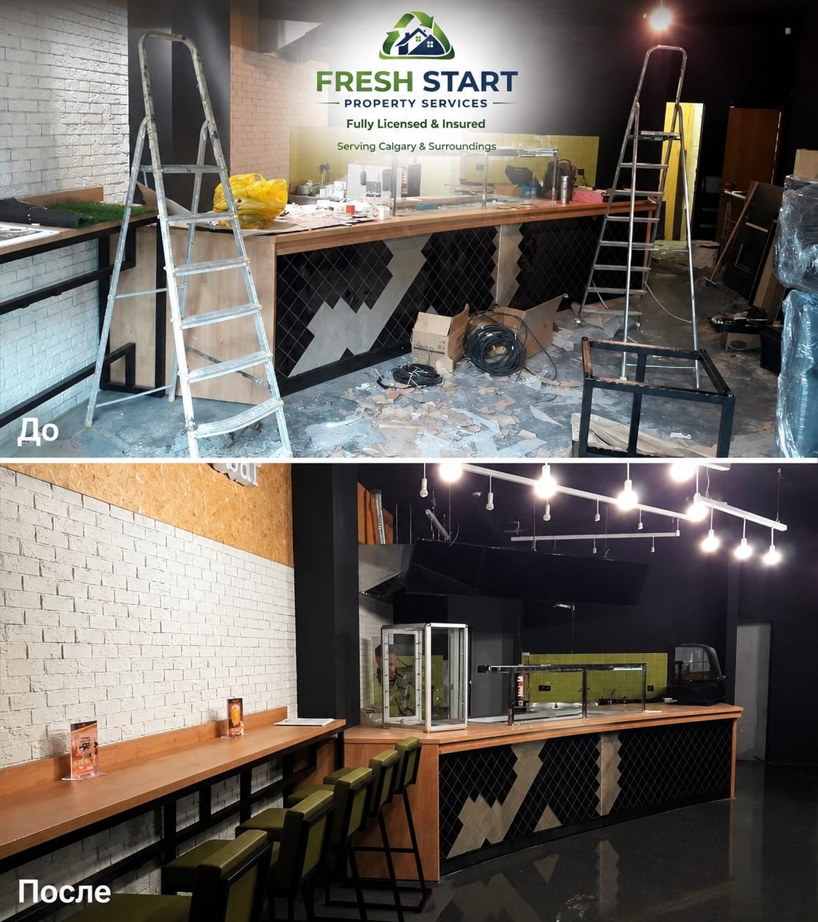 post construction cleaning Calgary post construction cleaning Calgary